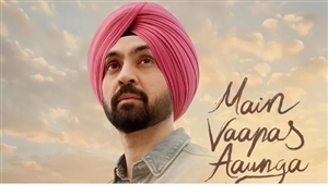 Main Vaapas Aaunga Collection Day 2: ਇਮਤਿਆਜ਼ ਅਲੀ ਦੀ ਰੋਮਾਂਟਿਕ ਫ਼ਿਲਮ ਨੇ ਸ਼ਨੀਵਾਰ ਨੂੰ ਕੀਤੀ ਜ਼ਬਰਦਸਤ ਕਮਾਈ