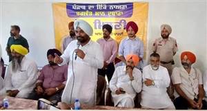 ਵਿਧਾਇਕ ਸੰਗੋਵਾਲ ਨੇ ਇੰਟਰਲਾਕ ਟਾਈਲਾਂ ਦਾ ਕੀਤਾ ਉਦਘਾਟਨ