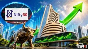 Stock Market 'ਚ ਮਹਾ-ਤੇਜ਼ੀ ਦੇ ਸੰਕੇਤ: ਵਿਦੇਸ਼ੀ ਨਿਵੇਸ਼ਕਾਂ ਦੀ ਹੋਈ ਵਾਪਸੀ, Nifty ਦਾ ਅਗਲਾ ਟੀਚਾ 26500?