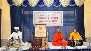 ਦਿਵਯ ਜਯੋਤੀ ਜਾਗਰਤੀ ਸੰਸਥਾਨ ਨੇ ਕਰਵਾਇਆ ਸਤਿਸੰਗ