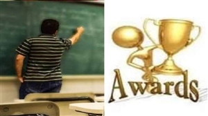State Teacher Award 2022 : ਸਿੱਖਿਆ ਵਿਭਾਗ ਨੇ ਸਟੇਟ ਅਧਿਆਪਕ ਐਵਾਰਡ ਲਈ ਪ੍ਰੈਜ਼ੇਂਟੇਸ਼ਨ ਦੀਆਂ ਤਰੀਕਾਂ ਐਲਾਨੀਆਂ
