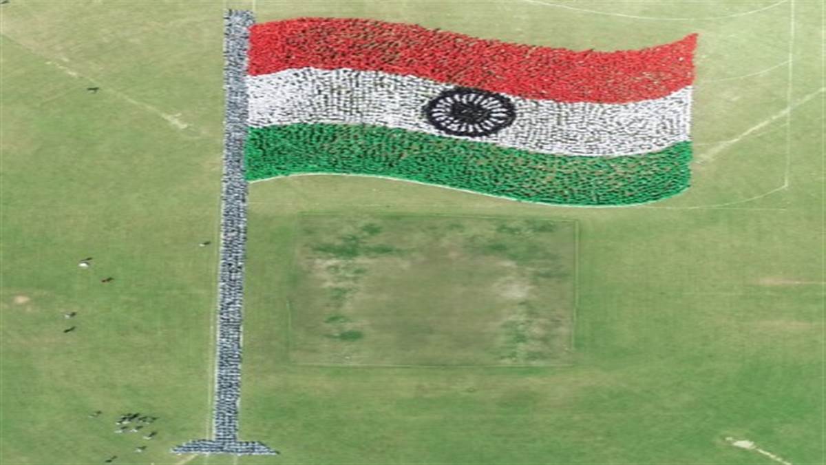 NDI Foundation and CU created a world record by displaying the largest flying tricolor.