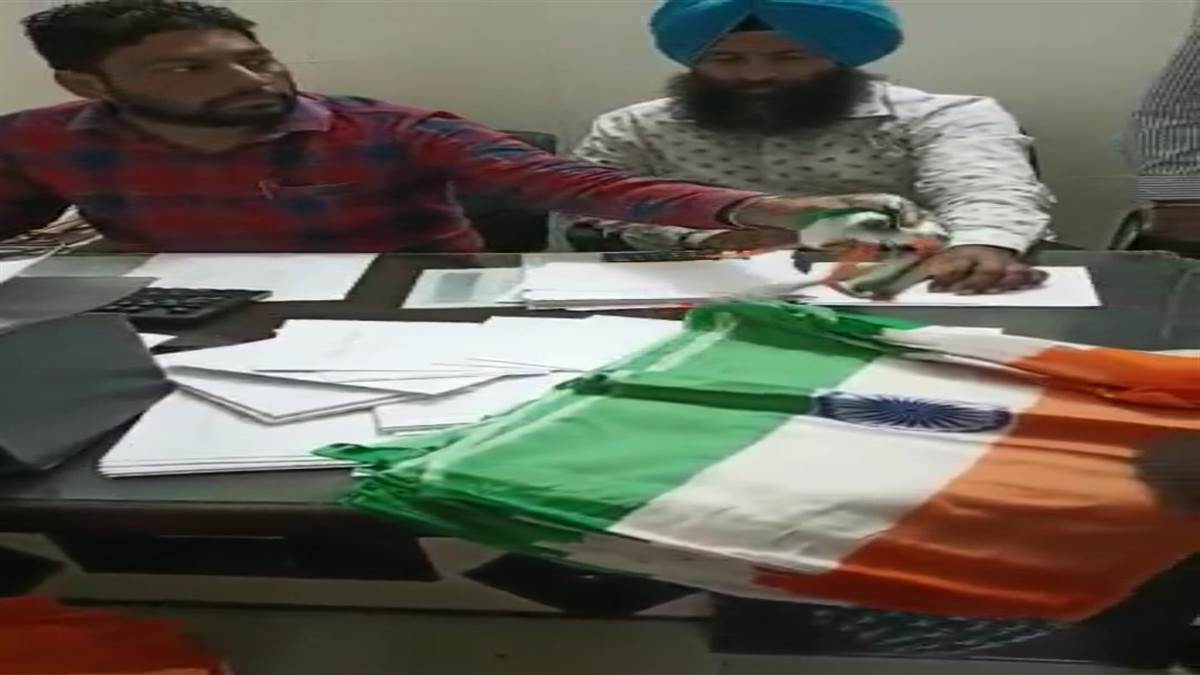 An incident of desecration of the tiranga came to light in Jagraon the rope work was taken by tearing the tiranga