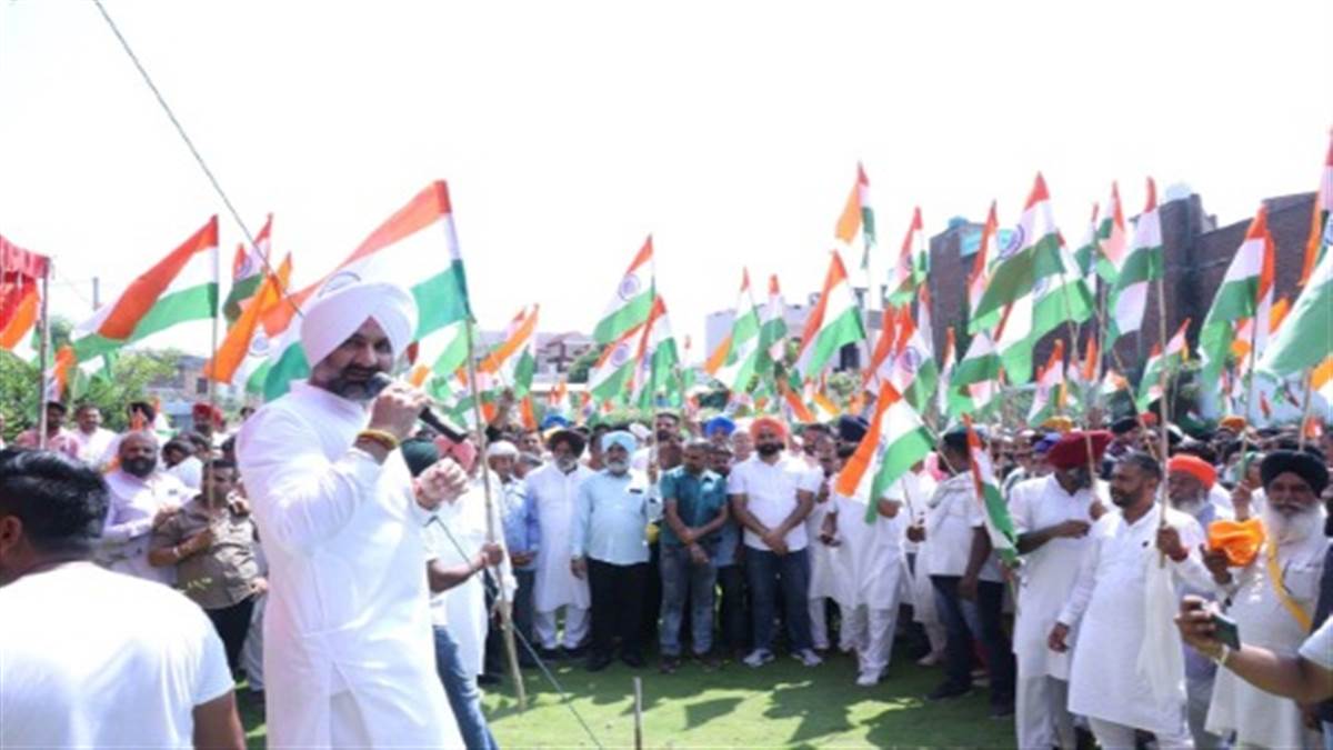 Vashal Tricolor Yatra taken out under the leadership of MLA Pahra