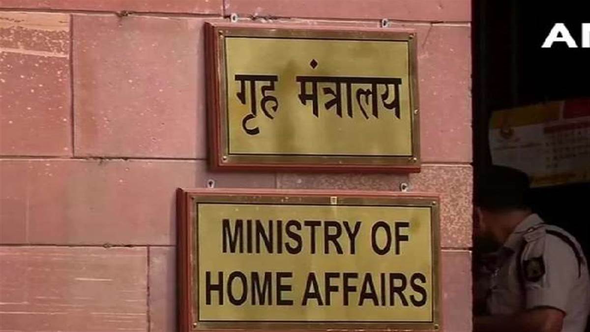 NGOs troubled by the action of the Ministry of Home Affairs will be able to file review petition online from September 1