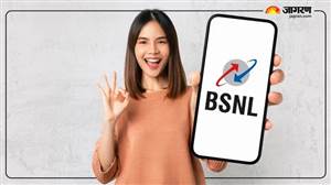 BSNL ਦਾ ਇਹ ਪਲਾਨ ਚੱਲੇਗਾ ਪੂਰੇ 412 ਦਿਨ, ਰੋਜ਼ਾਨਾ ਮਿਲੇਗਾ 2GB ਡਾਟਾ; ਰੋਜ਼ ਦਾ ਖਰਚਾ ਸਿਰਫ਼ ₹5.82