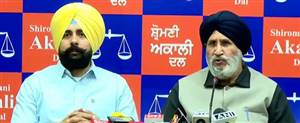 ਸੁਖਬੀਰ ਸਿੰਘ ਬਾਦਲ ’ਤੇ ਹਮਲੇ ਤੋਂ ਭੜਕਿਆ ਸ਼੍ਰੋਮਣੀ ਅਕਾਲੀ ਦਲ, ਹਾਈ ਕੋਰਟ ਦੀ ਨਿਗਰਾਨੀ ਹੇਠ ਉੱਚ ਪੱਧਰੀ ਜਾਂਚ ਦੀ ਕੀਤੀ ਮੰਗ