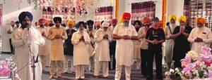 ਸ੍ਰੀ ਗੁਰੂ ਗ੍ਰੰਥ ਸਾਹਿਬ ਜੀ ਦਾ ਪਹਿਲਾ ਪ੍ਰਕਾਸ਼ ਪੁਰਬ ਮਨਾਇਆ