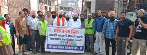 ਮਿਸ਼ਨ ਕਲੀਨ ਪੰਜਾਬ ਤਹਿਤ ਵਿਧਾਇਕ ਸਿੱਧੂ ਨੇ ਵਿੱਢੀ ਸਫ਼ਾਈ ਮੁਹਿੰਮ