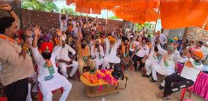 ਪਿੰਡ ਚੱਕ ਸਿਕੰਦਰ ਦੇ ਸੈਂਕੜੇ ਪਰਿਵਾਰ ਭਾਜਪਾ ‘ਚ ਸ਼ਾਮਲ