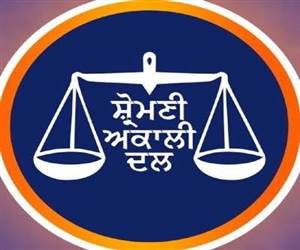 ਪੰਜਾਬ ਯੂਨੀਵਰਸਿਟੀ ਸਿਲੇਬਸ ਵਿਵਾਦ: ਪੰਜਾਬ ਦੇ ਇਤਿਹਾਸ ਦੇ ਪੇਪਰ ਹਟਾਉਣ ਦਾ ਸ਼੍ਰੋਮਣੀ ਅਕਾਲੀ ਦਲ ਵੱਲੋਂ ਸਖ਼ਤ ਵਿਰੋਧ