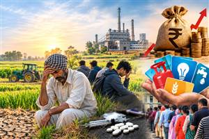 ਨਸ਼ਿਆਂ ਦੀ ਸਮੱਸਿਆ ਉਸ ਸਮੇਂ ਇੰਨੀ ਵੱਡੀ ਰਾਜਨੀਤਿਕ ਚਰਚਾ ਬਣੀ ਕਿ 2017 ਦੀਆਂ ਚੋਣਾਂ ’ਚ ਇਹ ਮੁੱਖ ਮੁੱਦਿਆਂ ’ਚੋਂ ਇਕ ਸੀ। ਇਸ ਦੇ ਨਾਲ ਹੀ ਧਾਰਮਿਕ ਮੁੱਦੇ ਆਰਥਿਕ ਅਤੇ ਰਾਜਨੀਤਕ ਮੁੱਦਿਆਂ ਤੇ ਭਾਰੀ ਰਹੇ ਅਤੇ ਬਹੁਤੇ ਫ਼ੈਸਲੇ ਧਰਮ ਦੀ ਰਾਜਨੀਤੀ ਨੂੰ ਸਾਹਮਣੇ ਰੱਖ ਕੇ ਕੀਤੇ ਜਾਂਦੇ ਰਹੇ ਸਨ ਅਤੇ ਜਿਸ ਕਾਰਨ ਸੱਤਾਧਾਰੀ ਪਾਰਟੀ ਨੂੰ ਖਮਿਆਜ਼ਾ ਵੀ ਭੁਗਤਣਾ ਪਿਆ। ਸਭ ਤੋਂ ਵੱਡਾ ਸਬਕ ਇਹ ਸੀ ਕਿ ਸੜਕਾਂ ਅਤੇ ਇਮਾਰਤਾਂ ਬਣਾਉਣਾ ਕਾਫ਼ੀ ਨਹੀਂ ਹੁੰਦਾ।