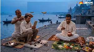 ਪਿੱਤਰ ਪੱਖ 'ਚ ਸ਼ਰਾਧ ਵਾਲੇ ਦਿਨ ਵਾਲ, ਦਾੜ੍ਹੀ ਤੇ ਨਹੁੰ ਕਟਵਾਉਣੇ ਚਾਹੀਦੇ ਹਨ ਜਾਂ ਨਹੀਂ? ਜਾਣੋ ਧਾਰਮਿਕ ਨਿਯਮ