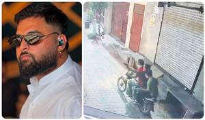 Breaking : ਪੰਜਾਬੀ ਗਾਇਕ ਗੁਲਾਬ ਸਿੱਧੂ ਦੇ ਘਰ 'ਤੇ ਤਾਬੜਤੋੜ ਫਾਇਰਿੰਗ, ਅਣਪਛਾਤੇ ਹਮਲਾਵਰਾਂ ਨੇ ਚਲਾਈਆਂ ਗੋਲੀਆਂ; ਇਲਾਕੇ 'ਚ ਦਹਿਸ਼ਤ
