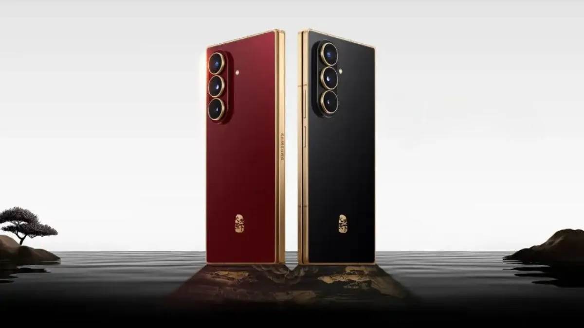 Samsung ਨੇ ਲਾਂਚ ਕੀਤਾ ਸਭ ਤੋਂ ਮਹਿੰਗਾ ਗਲੈਕਸੀ Z ਫੋਲਡ 7 ਵੇਰੀਐਂਟ, ਜਾਣੋ ਕੀਮਤ ਤੇ ਖੂਬੀਆਂ