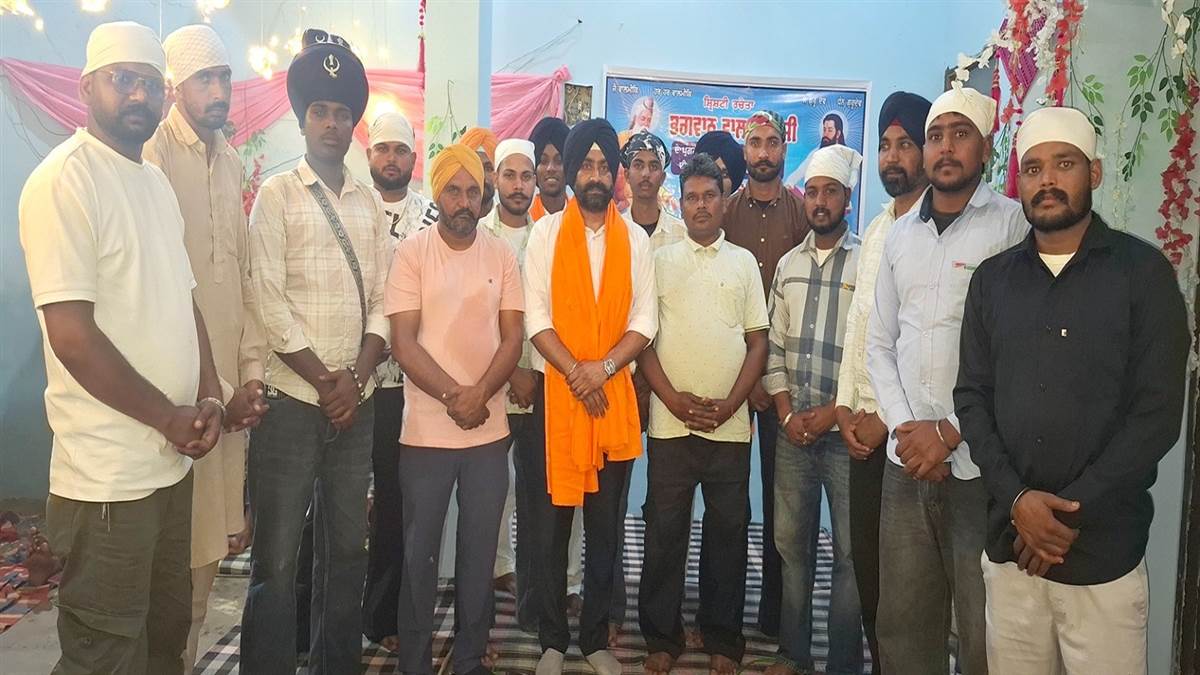 ਹਰਿਆਊ ਖੁਰਦ ਵਿਖੇ ਧਾਰਮਿਕ ਸਮਾਗਮ ਕਰਵਾਈ
