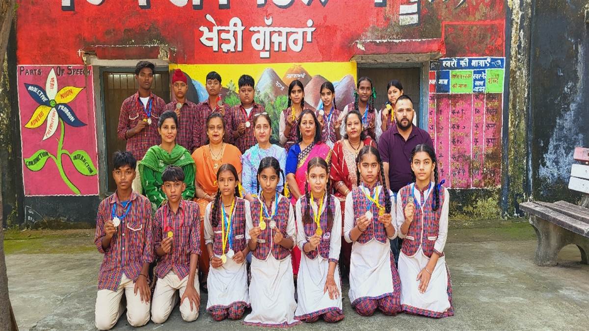 ਟੂਰਨਾਮੈਂਟ ’ਚ ਖੇੜੀ ਗੁੱਜਰਾਂ ਸਕੂਲ ਨੇ ਲਗਾਈ ਮੈਡਲਾਂ ਦੀ ਝੜੀ