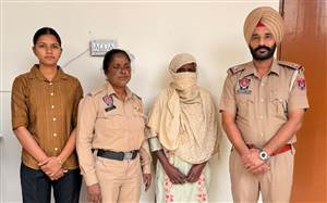 15 ਗ੍ਰਾਮ ਹੈਰੋਇਨ ਸਮੇਤ ਔਰਤ ਕਾਬੂ