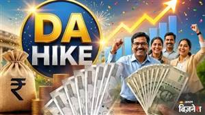 DA Hike 'ਤੇ ਵੱਡਾ ਅਪਡੇਟ: AIDEF ਦੀ ਮੰਗ—ਜਲਦ ਹੋਵੇ ਐਲਾਨ, ਬੋਨਸ ਦੀ ਲਿਮਟ ਵੀ ਵਧਾਏ ਸਰਕਾਰ; ਦੀਵਾਲੀ ਤੋਂ ਪਹਿਲਾਂ ਮਿਲੇਗੀ ਖ਼ੁਸ਼ਖ਼ਬਰੀ?