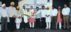 Punjab News : ਗਲੋਬਲ ਕੰਬੋਜ ਐਜੂਕੇਸ਼ਨਲ ਐਂਡ ਵੈਲਫੇਅਰ ਆਰਗਨਾਈਜੇਸ਼ਨ ਵੱਲੋਂ ਵੱਖ-ਵੱਖ ਖੇਤਰਾਂ 'ਚ ਨਾਮਣਾ ਖੱਟਣ ਵਾਲੀਆਂ 36 ਪ੍ਰਮੁੱਖ ਸ਼ਖ਼ਸੀਅਤਾਂ ਦਾ ਸ਼ਾਨਦਾਰ ਸਨਮਾਨ