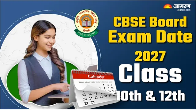 CBSE Board Exam 2027: 10ਵੀਂ ਤੇ 12ਵੀਂ ਦੀ ਡੇਟਸ਼ੀਟ ਕਦੋਂ ਹੋਵੇਗੀ ਜਾਰੀ? ਜਾਣੋ ਤਾਜ਼ਾ ਅਪਡੇਟ