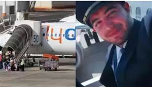 Flydubai ਮਾਮਲੇ ’ਚ ਵੱਡਾ ਖ਼ੁਲਾਸਾ, ਸਮਿਤ ਮਛਾਰ ਦੇ ਕੋ-ਪਾਇਲਟ ਦਾ ਮਾਲਦੀਵੀ ਸਬੰਧ; UAE ’ਚ ਦੋ ਜਣੇ ਗ੍ਰਿਫ਼ਤਾਰ
