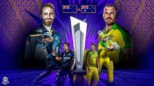 T20 world cup 2021 final Australia vs New Zealand: ਆਪਣੇ ਪਹਿਲੇ ਟੀ-20 ਖ਼ਿਤਾਬ ਲਈ ਭਿੜਨਗੇ ਕੀਵੀ ਤੇ ਕੰਗਾਰੂ