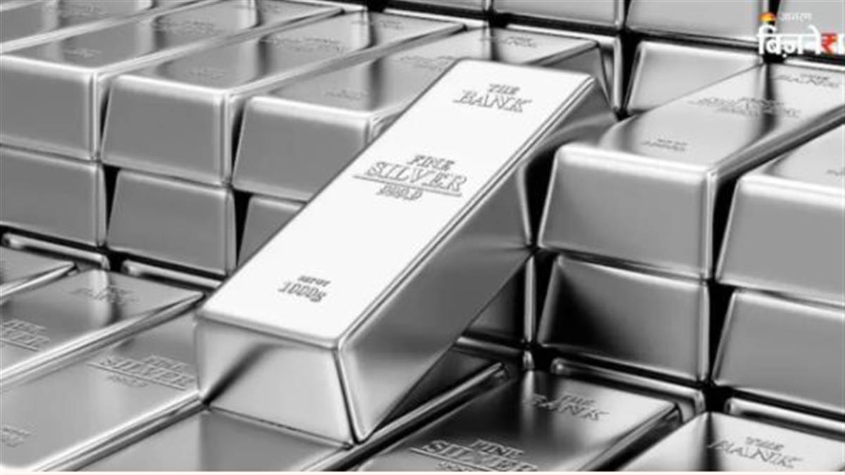 RBI ਦਾ ਵੱਡਾ ਫੈਸਲਾ: ਸੋਨੇ ਤੋਂ ਬਾਅਦ ਹੁਣ ਚਾਂਦੀ 'ਤੇ ਵੀ ਮਿਲੇਗਾ ਕਰਜ਼ਾ, ਇਸ ਤਰੀਕ ਤੋਂ ਲਾਗੂ ਹੋਵੇਗਾ ਨਿਯਮ; ਪੜ੍ਹੋ ਪੂਰੀ ਜਾਣਕਾਰੀ