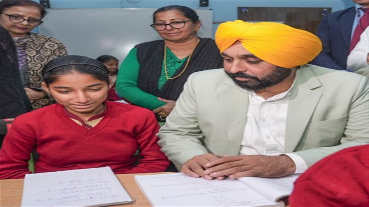 ਕੋਈ ਛਾਪਾ ਮਾਰਨ ਨਹੀਂ, ਸਕੂਲ ਤੇ ਵਿਦਿਆਰਥੀਆਂ ਦਾ ਹਾਲਚਾਲ ਪੁੱਛਣ ਆਇਆ ਹਾਂ : ਮੁੱਖ ਮੰਤਰੀ