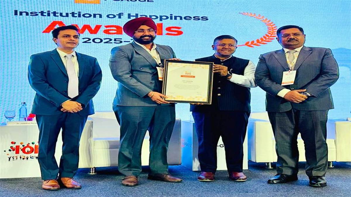 ਸੀਜੀਸੀ ਯੂਨੀਵਰਸਿਟੀ ਨੂੰ 'ਇੰਸਟੀਚਿਊਟ ਆਫ਼ ਹੈਪੀਨੈੱਸ' ਐਵਾਰਡ ਨਾਲ ਕੀਤਾ ਸਨਮਾਨਿਤ