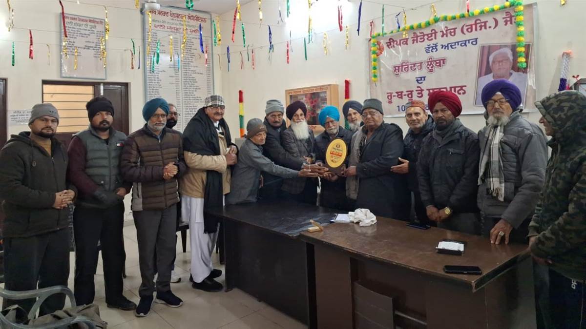 ਦੀਪਕ ਜੈਤੋਈ ਮੰਚ ਵੱਲੋਂ ਅਦਾਕਾਰ ਸੁਰਿੰਦਰ ਲੂੰਬਾ ਸਨਮਾਨਿਤ