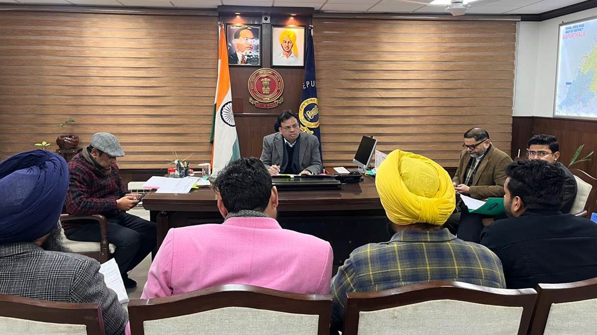 ਡਿਪਟੀ ਕਮਿਸ਼ਨਰ ਵੱਲੋਂ ਮਾਲ ਵਿਭਾਗ ਦੀ ਕਾਰਗੁਜ਼ਾਰੀ ਦਾ ਜਾਇਜ਼ਾ