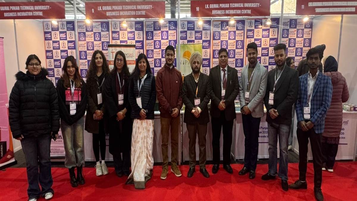 ਪੀਟੀਯੂ ਦੇ ਇੰਕੁਬੇਸ਼ਨ ਸੈਂਟਰ ਵੱਲੋਂ ਸਥਾਪਤ ਸਟਾਰਟਅੱਪ ਨੂੰ ਸੀਐੱਮ ਪੰਜਾਬ ਵੱਲੋਂ ਪ੍ਰਸ਼ੰਸਾ, ਸਨਮਾਨ ਤੇ ਗਰਾਂਟ ਮਿਲੀ