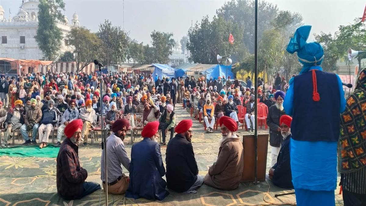 ਭਾਰਤੀ ਕਮਿਊਨਿਸਟ ਪਾਰਟੀ ਨੇ ਕਾਨਫਰੰਸ ਕੀਤੀ