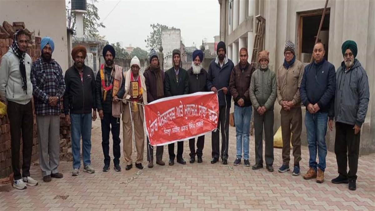ਆਪ ਸਰਕਾਰ ਦਾ ਕੀਤਾ ਜਾਵੇ ਸਫਾਇਆ-ਪੈਨਸ਼ਨਰਜ ਐਸੋਸ਼ੀਏਸ਼ਨ