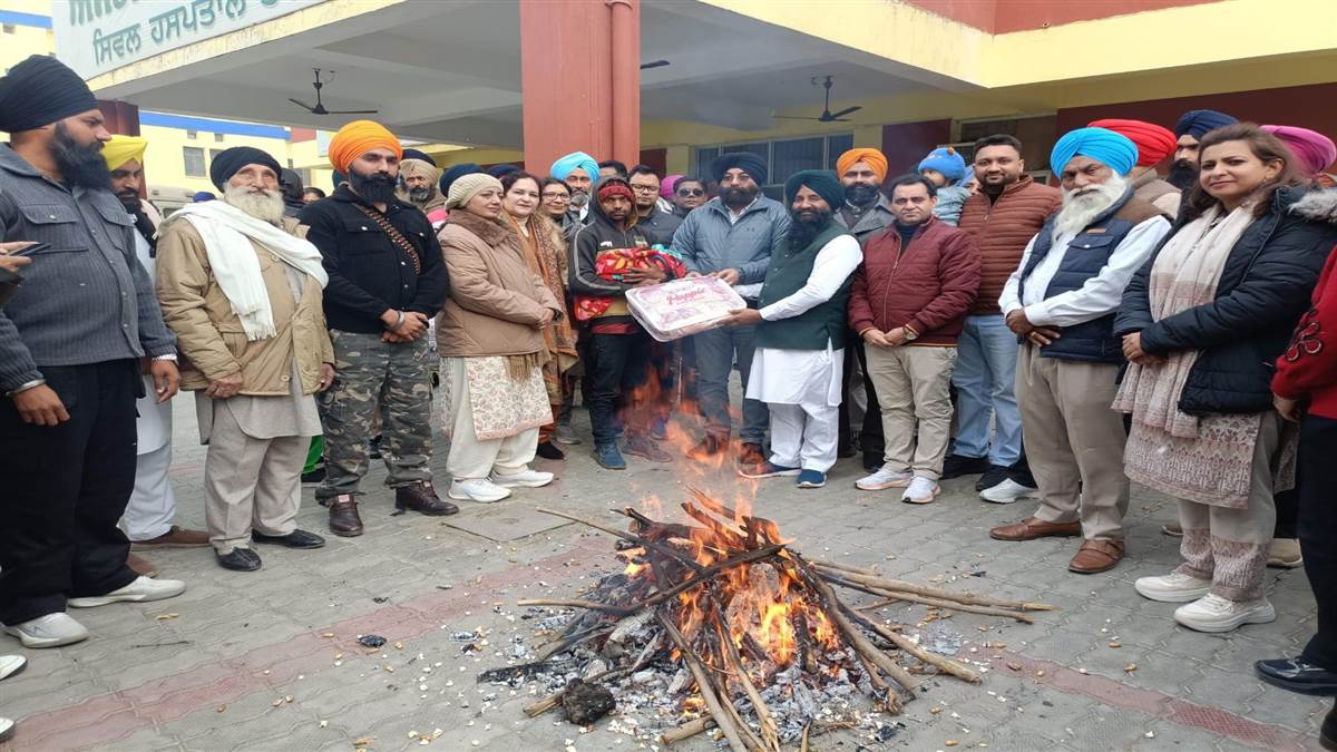 ਸਿਵਲ ਹਸਪਤਾਲ ਤਰਨਤਾਰਨ ‘ਚ ਉਤਸ਼ਾਹ ਨਾਲ ਮਨਾਇਆ ਲੋਹੜੀ ਦਾ ਤਿਉਹਾਰ