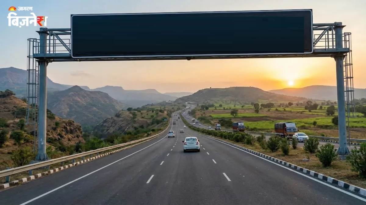 ਇਹ ਹੈ ਭਾਰਤ ਦਾ ਸਭ ਤੋਂ ਲੰਬਾ ਹਾਈਵੇਅ, ਬਣਾਉਣ 'ਤੇ ਕਿੰਨਾ ਹੋਇਆ ਖ਼ਰਚ? ਇਨ੍ਹਾਂ ਨੇ ਤਿਆਰ ਕੀਤਾ 'ਸੜਕਾਂ ਦਾ ਜਾਲ'
