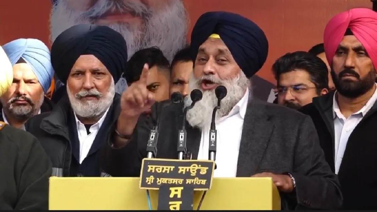 ਸ੍ਰੀ ਮੁਕਤਸਰ ਸਾਹਿਬ ਦੇ ਮਾਘੀ ਮੇਲੇ 'ਤੇ ਗਰਮਾਈ ਸਿਆਸਤ ਤੇਜ਼, ਸੁਖਬੀਰ ਬਾਦਲ ਨੇ 'ਆਪ' ਸਰਕਾਰ 'ਤੇ ਸਾਧੇ ਤਿੱਖੇ ਨਿਸ਼ਾਨੇ