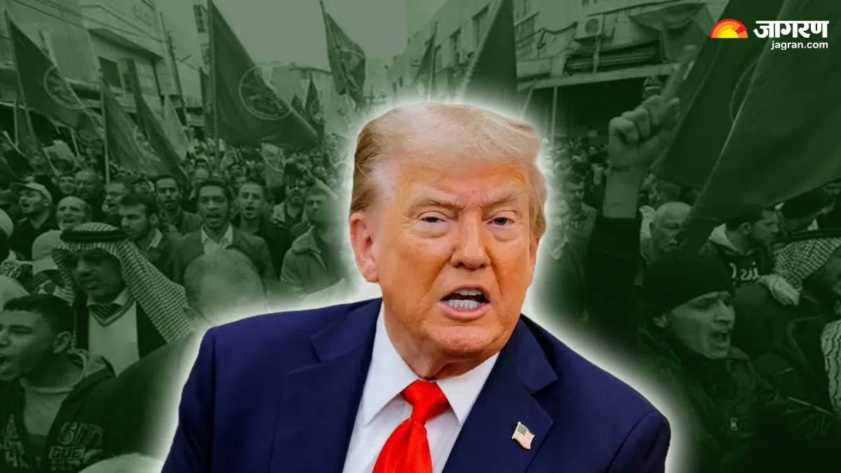 ਟਰੰਪ ਪ੍ਰਸ਼ਾਸਨ ਦਾ ਵੱਡਾ ਫੈਸਲਾ : ਮੁਸਲਿਮ ਬ੍ਰਦਰਹੁੱਡ ਨੂੰ ਅੱਤਵਾਦੀ ਸੰਗਠਨ ਐਲਾਨਿਆ, ਜਾਣੋ ਕਿਹੜੇ ਦੇਸ਼ਾਂ 'ਤੇ ਪਵੇਗਾ ਇਸਦਾ ਅਸਰ