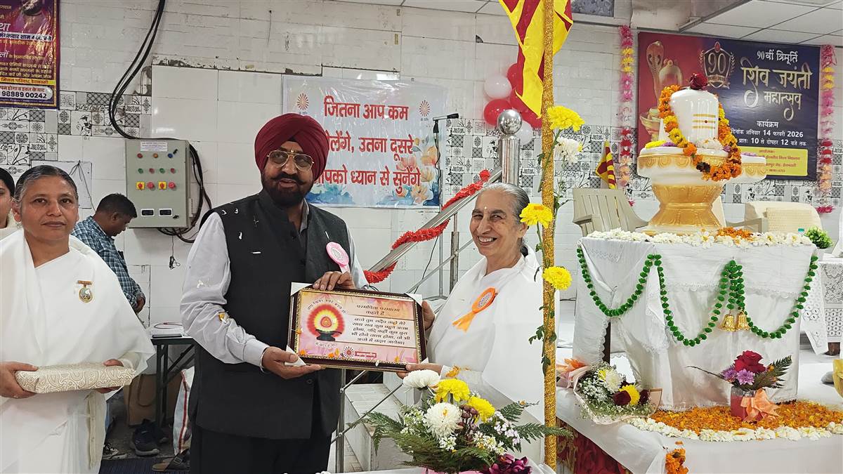 ਮਹਾਸ਼ਿਵਰਾਤਰੀ 'ਤੇ ਅਧਿਆਤਮਿਕ ਪ੍ਰੋਗਰਾਮ ਕਰਵਾਇਆ