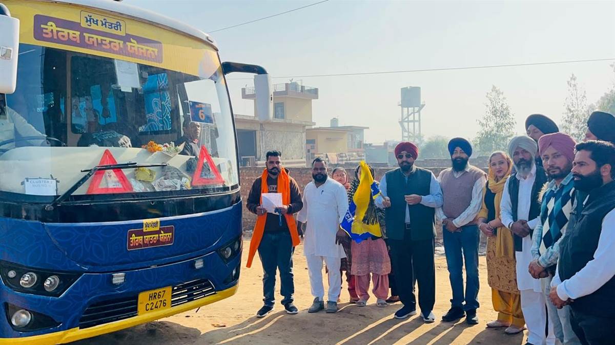 ਵਿਧਾਇਕ ਰੰਧਾਵਾ ਵੱਲੋਂ ਤੀਰਥ ਯਾਤਰਾ ਤਹਿਤ ਤੀਜੀ ਵਿਸ਼ੇਸ਼ ਬੱਸ ਰਵਾਨਾ