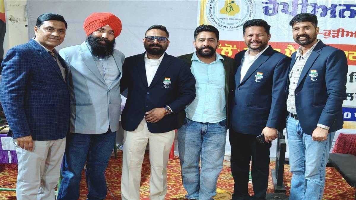 ਪੰਜਾਬ ਸਟੇਟ ਪੈਰਾ ਅਥਲੈਟਿਕਸ ਚੈਂਪੀਅਨਸ਼ਿਪ 16 ਕੱਲ੍ਹ ਤੋਂ