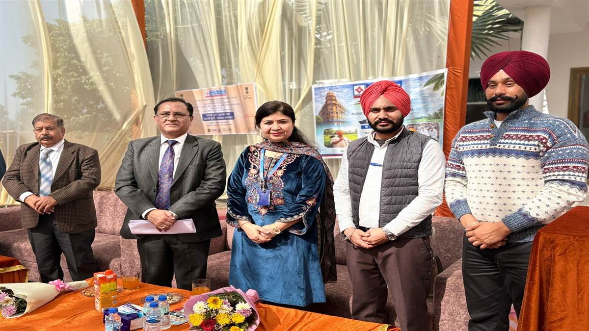 ਸੈਂਟਰਲ ਬੈਂਕ ਨੇ ਫਿਰੋਜ਼ਪੁਰ ’ਚ ਕਿਸਾਨ ਕ੍ਰੈਡਿਟ ਕੈਂਪ ਲਗਾਇਆ
