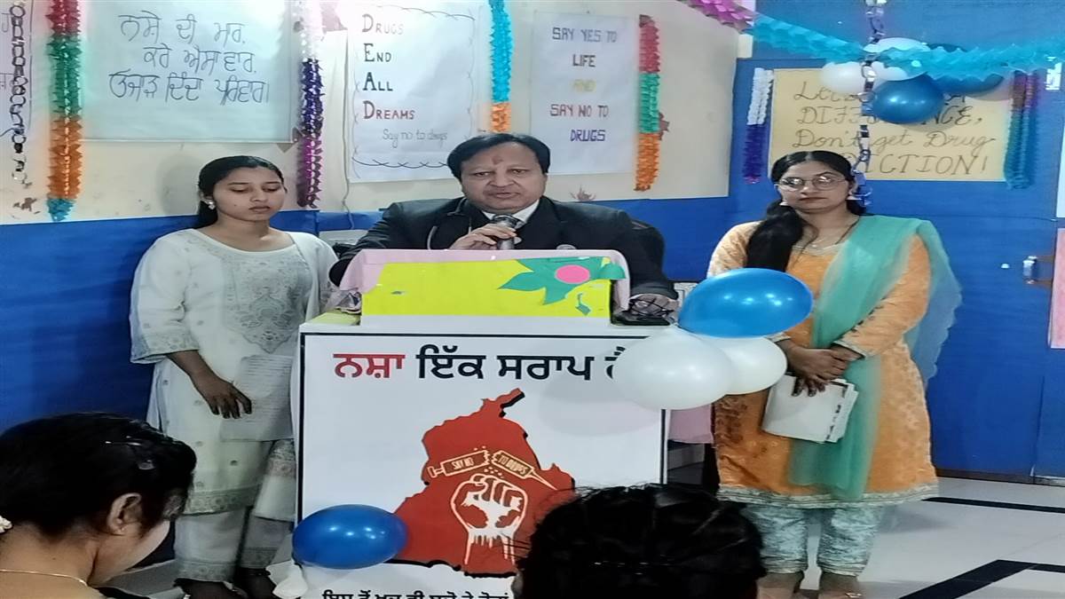 ਅਗਰਵਾਲ ਨਰਸਿੰਗ ਕਾਲਜ ਨਸ਼ਿਆਂ ਦੇ ਮਾੜੇ ਪ੍ਰਭਾਵਾਂ ਬਾਰੇ ਕੀਤਾ ਜਾਗਰੂਕ