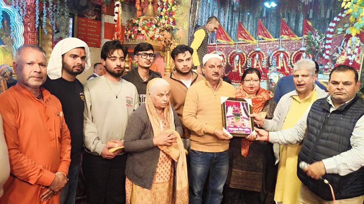 ਮੂਰਤੀ ਸਥਾਪਨਾ ਦਿਵਸ ਸਮਾਰੋਹ ਨੂੰ ਸਮਰਪਿਤ ਸਮਾਗਮ ਕਰਵਾਇਆ