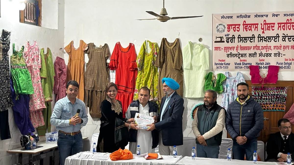 ਭਾਰਤ ਵਿਕਾਸ ਪ੍ਰੀਸ਼ਦ ਵੱਲੋਂ ਦੂਜਾ ਸਿਲਾਈ ਸੈਂਟਰ ਸਮਾਪਤ