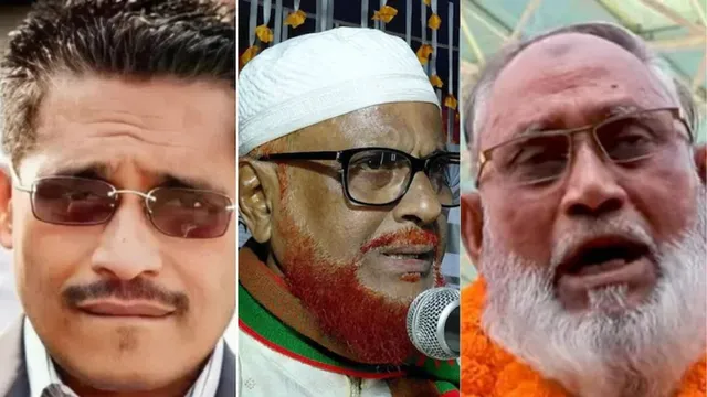 ਭਾਰਤ ਖ਼ਿਲਾਫ਼ ਅੱਤਵਾਦੀ ਸਾਜ਼ਿਸ਼ ਤੇ ਮੌਤ ਦੀ ਸਜ਼ਾ... ਉਹ 3 ਅਪਰਾਧੀ ਜਿਨ੍ਹਾਂ ਨੂੰ ਯੂਨਸ ਨੇ ਦਿੱਤੀ ਮਾਫ਼ੀ; ਹੁਣ ਬਣੇ ਸੰਸਦ ਮੈਂਬਰ