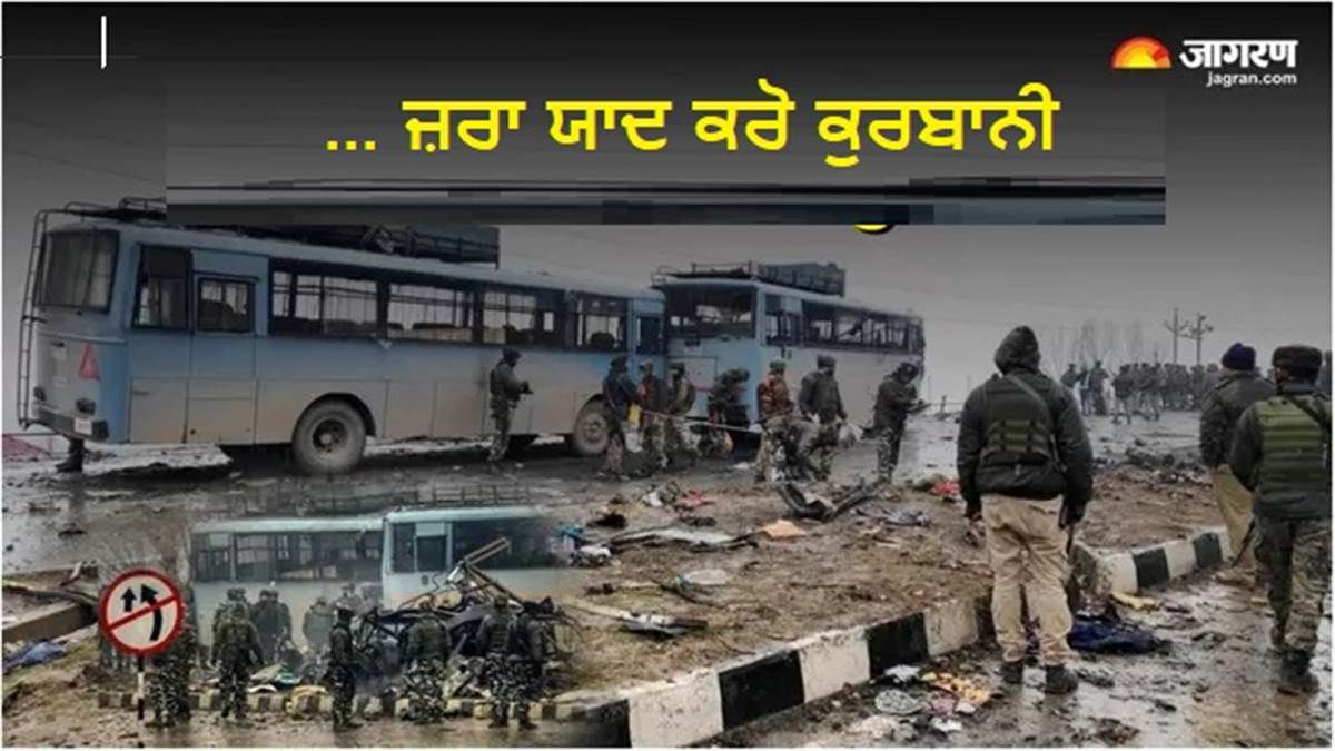 ਪੁਲਵਾਮਾ ਸ਼ਹੀਦੀ ਦਿਵਸ: ਬਲੈਕ ਡੇਅ ਨਹੀਂ, ਅੱਤਵਾਦ ਦੇ ਜੜ੍ਹੋਂ ਨਾਸ਼ ਦਾ ਸ਼ੰਖਨਾਦ; ਭਾਰਤ ਨੇ 12 ਦਿਨਾਂ 'ਚ ਲੈ ਲਿਆ ਸੀ ਬਦਲਾ