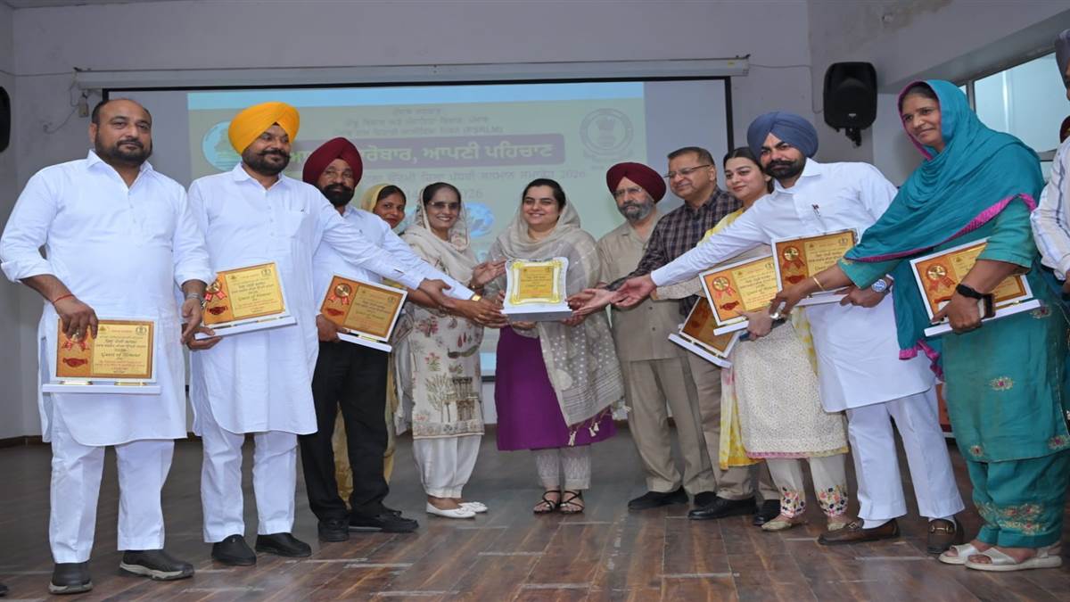 ਪ੍ਰੋ. ਬਲਜਿੰਦਰ ਕੌਰ ਨੇ ਉੱਦਮੀ ਮਹਿਲਾਵਾਂ ਦਾ ਕੀਤਾ ਸਨਮਾਨ