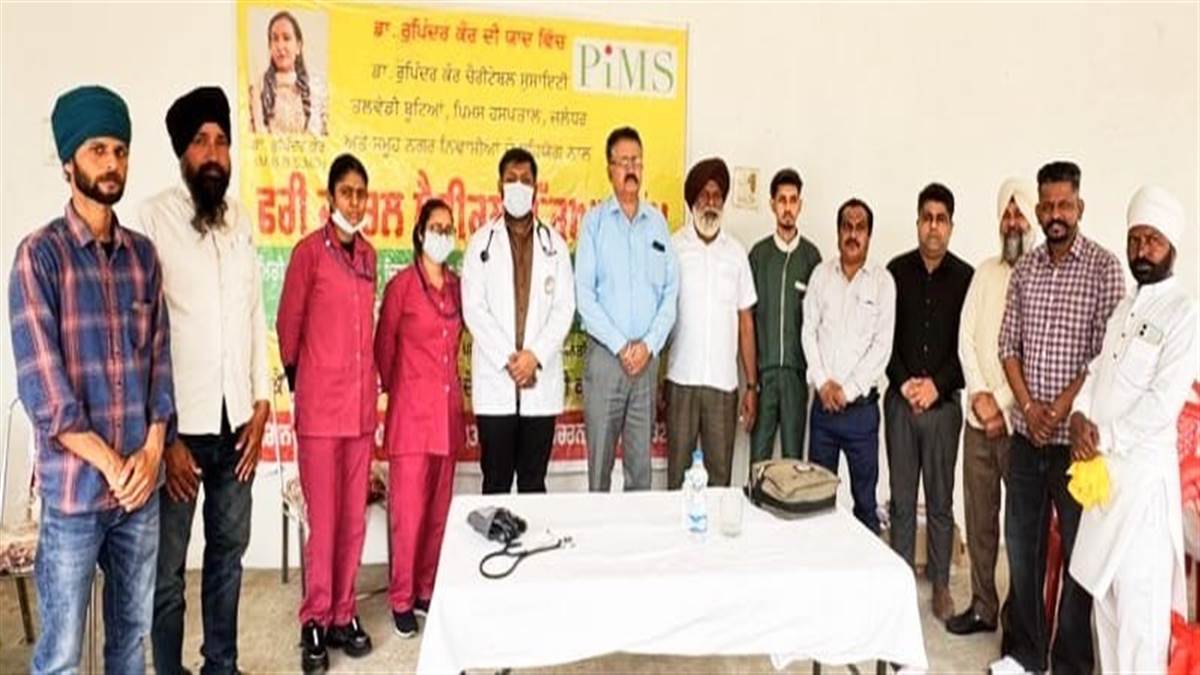 ਮੁਫ਼ਤ ਮੈਡੀਕਲ ਕੈਂਪ ਦਾ 100 ਮਰੀਜ਼ਾਂ ਨੇ ਲਿਆ ਲਾਹਾ